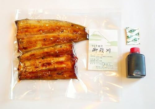 三島名物 うなぎ 蒲焼 (真空パック) 1人前 (1人前あたり120g〜140g) 静岡県 三島市