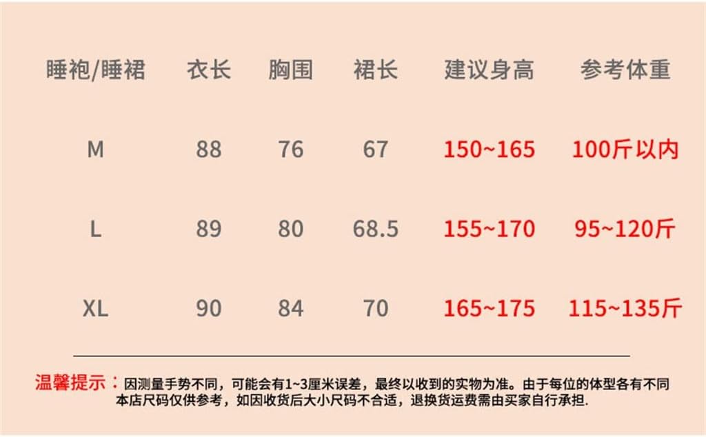 Pajama dress female sexy spring and autumn ice silk thin hot lace sling pajamas