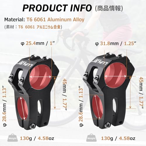 image for Azarxis Bike Stem 25.4mm 31.8mm 45mm Mountain Bike Stem Short Handleba