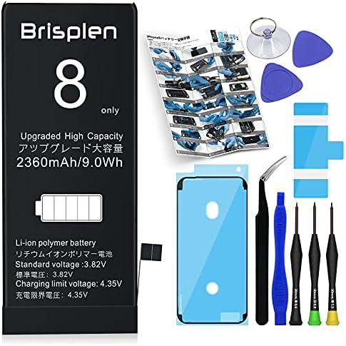 Amazon | Brisplen for iPhone8バッテリー交換用 【 2360mAh 日本語 