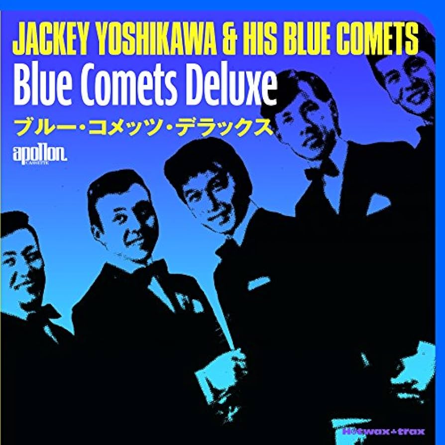 ブルーコメッツ THE TALES OF BOX 1965-1972 Amazon.co.jp: THE TALES OF blue comets PAST MASTERS BOX 1965