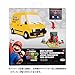 Sangei Boeki TSM-12 The Super Mario Bros Movie Playset Van W 3.3 x D 5.9 x H 3.6 inches (8.5 x 15 x 9.2 cm) Miscellaneous Goods