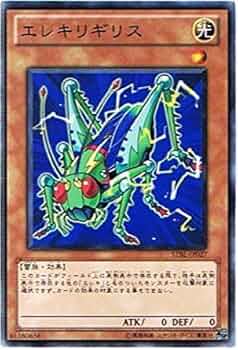 りょ　遊戯王シンクロ世代『6期シリーズ+7期前半』3枚ずつのセット販売！ 楽天市場】遊戯王デッキ シンクロの通販