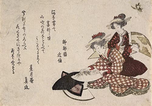 Impression sur toile Hokusai Éventails décoration salon affiche 60x90cm