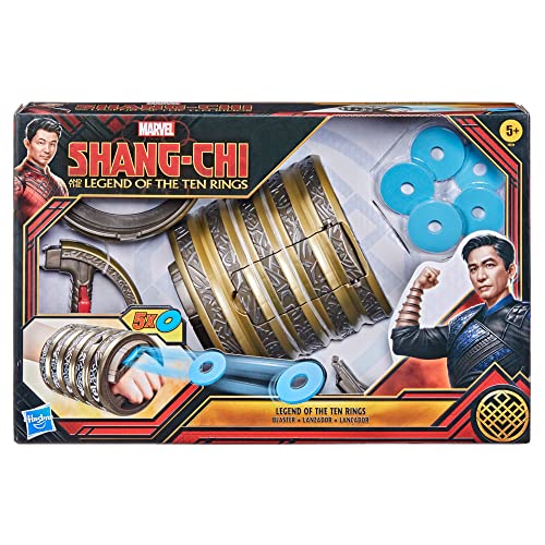 Marvel Shang Chi Blaster - vue 5