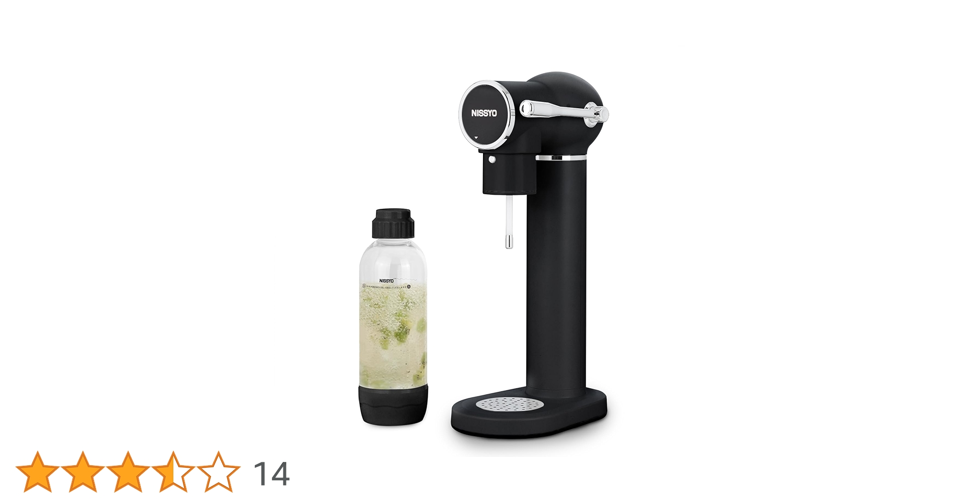 Amazon | NISSYO【2024最新型炭酸メーカー・日本正規品】炭酸水