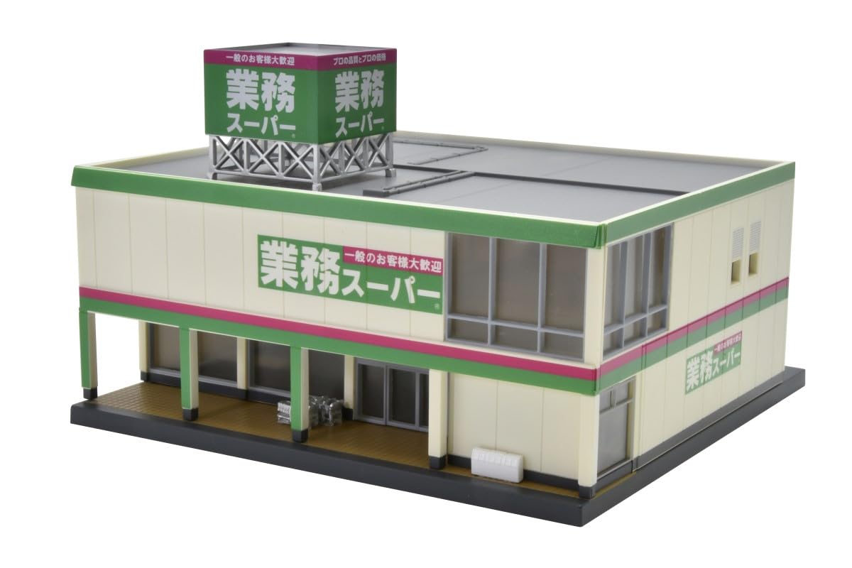 TOMYTEC Building Collection 194 Commercial Supermarket N Gauge 1/150 Japan