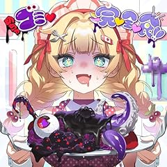 �߂���S�~♡��♡�S♡�H!! / �Ԉ�͂���