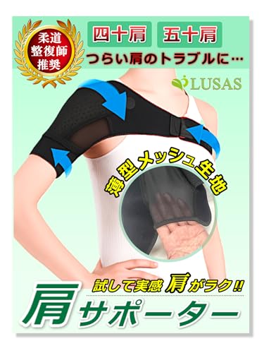 LUSAS�y�_�������t���� �l�\�� �܏\�� ���T�|�[�^�[ �z �� �T�|�[�^�[ �j���p �����p �ۉ� ��p ���b�V���f�� �ȒP���� ���E���p �X�|�[�c