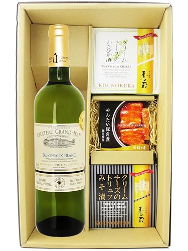 kZbgilVg[EOEW  BGCEB[j 750ml + N[`[Y2i 킳єЁEgt݂Ёj + ߂񂽂؊pσZbg