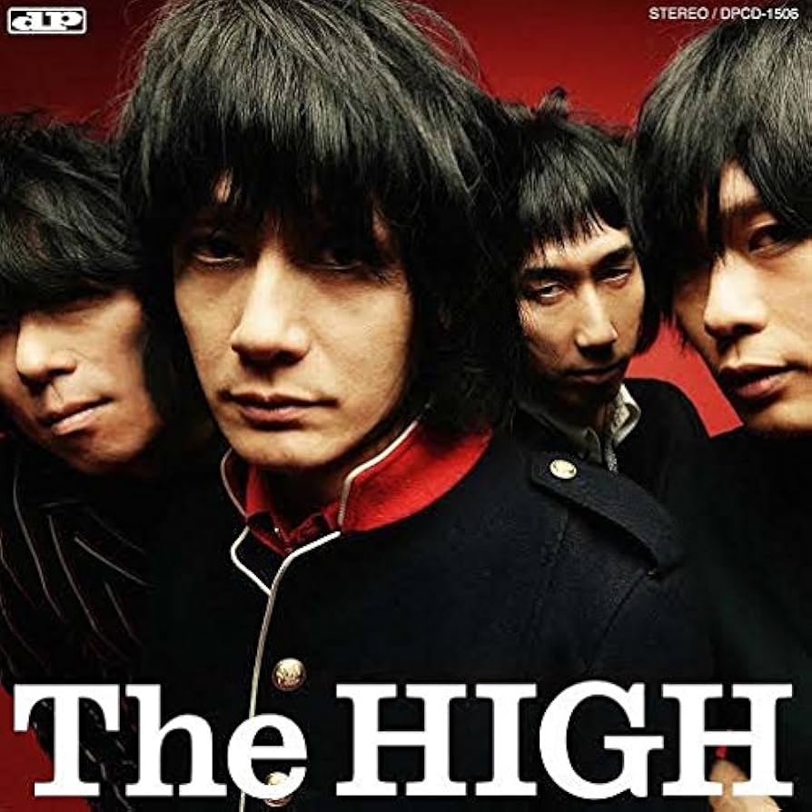 Amazon.co.jp: The HIGH: ミュージック