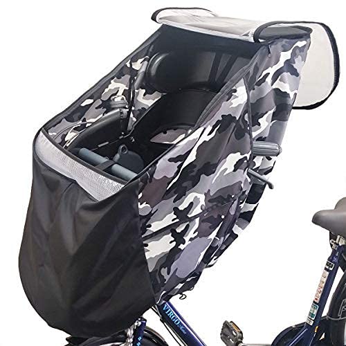 チャイルドシート Hiro Amazon.co.jp: 自転車 子供乗せ チャイルドシート レインカバー 前用