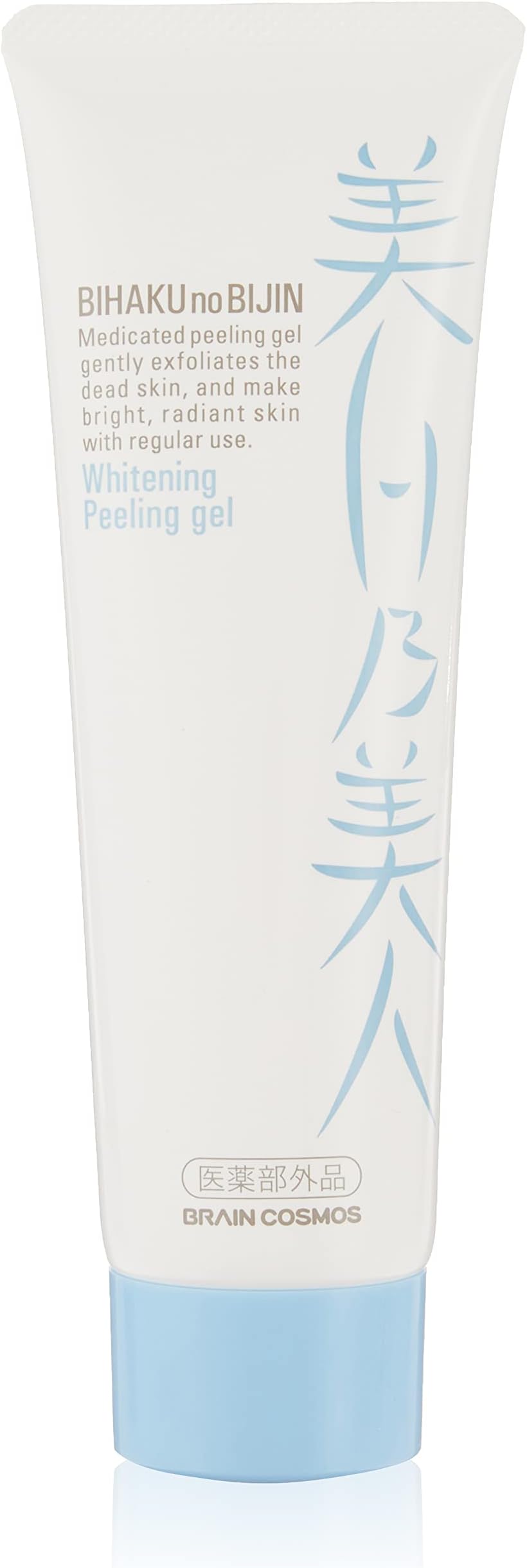 Brain cosmosBihaku no Bijin Peeling Gel Quasi-drug