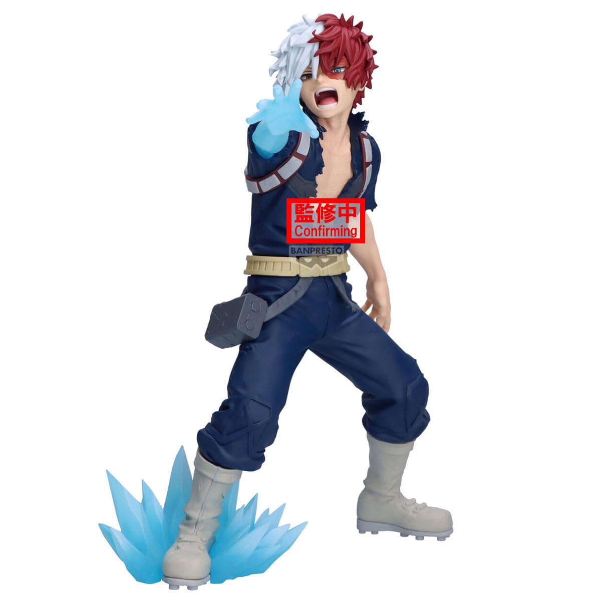Amazon.com: Banpresto - My Hero Academia - Shoto Todoroki II