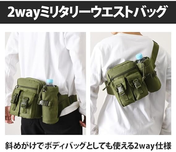 オリーブグリーン ボディバッグ・ウエストポーチ PORTER ポーター 吉田カバン ウエストポーチ ボディバッグ ショルダー