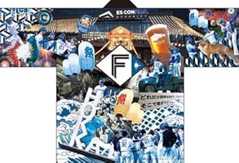 Amazon.co.jp: 北海道日本ハムファイターズ超夏祭り 法被ハッピ202385 Amazon.co.jp: 北海道日本ハムファイターズ超夏祭り 法被ハッピ202385