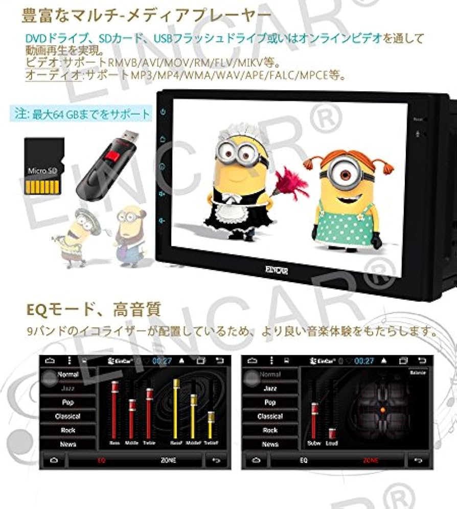 バックカメラ付きカーナビ Bluetooth 5.0 51ztwCehEdL._AC_UL210_SR210,