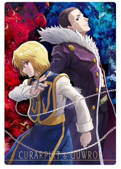 Amazon | イタジャガ HUNTER×HUNTER 17．R クロロ＆クラピカ