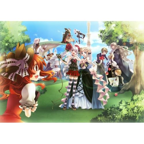 絶対迷宮 グリム 七つの鍵と楽園の乙女 限定版