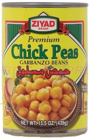 Ziyad Premium Chick Peas Garbanzo Beans 15.5 Oz (Pack of 2)