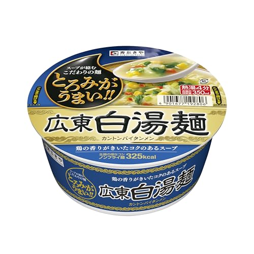 寿がきや 広東白湯麺 86g ×12個