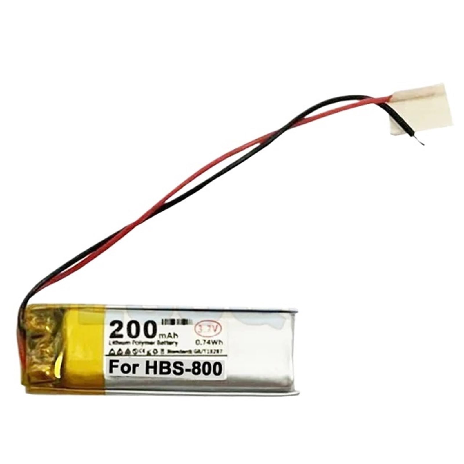 Batterie 200mAh AHB501235
