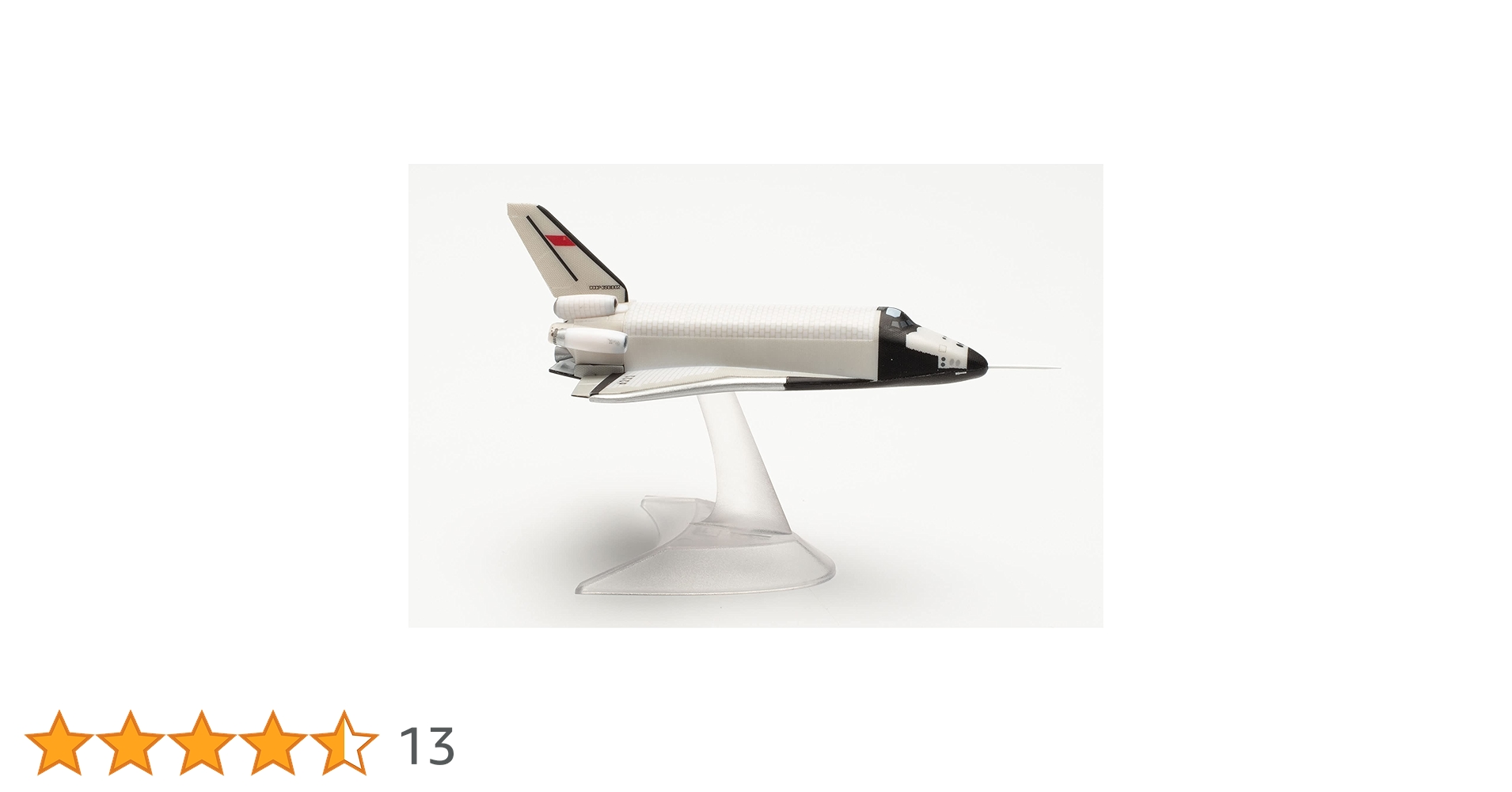 Amazon | herpa スペースシャトル ブラン宇宙軌道 OK-GLI/BTS-002