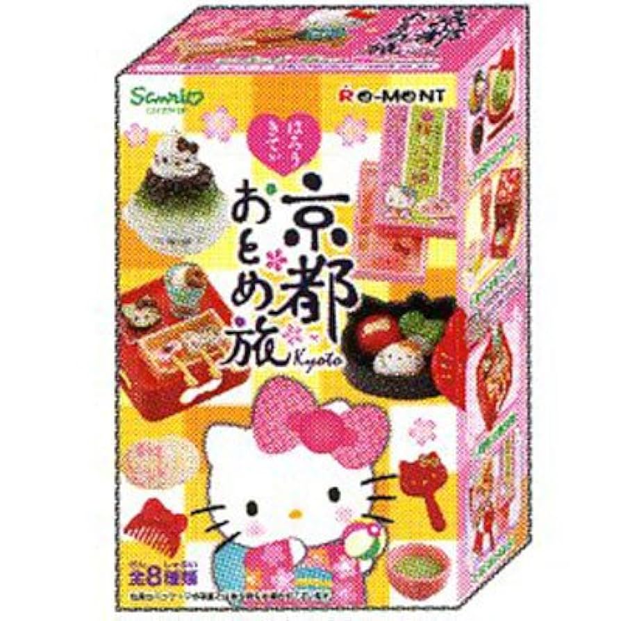 リーメント★はろうきてぃ　京都おとめ旅 はろうきてぃ 京都おとめ旅：商品案内 | 株式会社リーメント