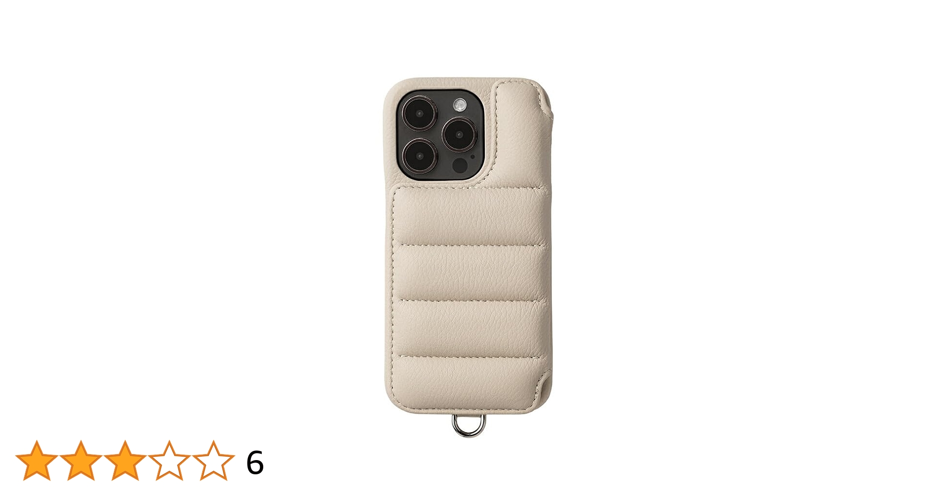 DEMIU ベージュ　iPhone15 Amazon.co.jp: 【 DEMIU デミュウ 】 〔iPhone15ProMax