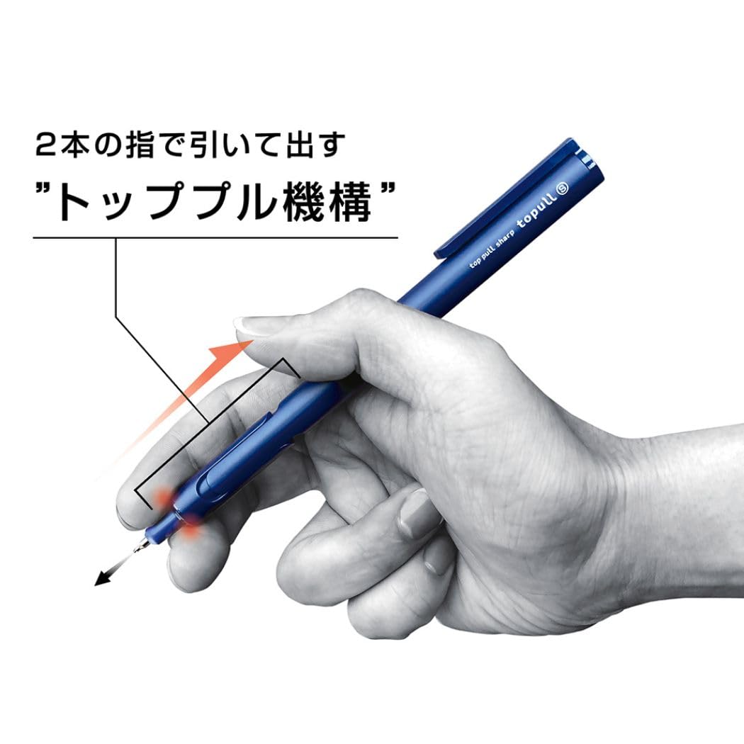 Amazon.co.jp: [ボールペン]トッププルボール topull B トプルB