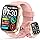 Smart Watch for Men Women, 1.95" Fitness Watch with Answer/Make Calls, Smartwatch with Heart Rate/Sleep/Music Control, 110+ Sports Step Counter, IP68 Waterproof Activity Tracker for Android iOS, Pink