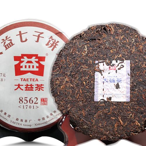 Thé pressé Ripe Pu-erh TAETEA 357g, l'infusion digestive idéale après vos repas copieux
