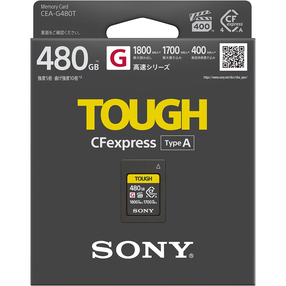 Amazon | SONY(ソニー) CEA-G480T CFexpress Type A メモリーカード 大