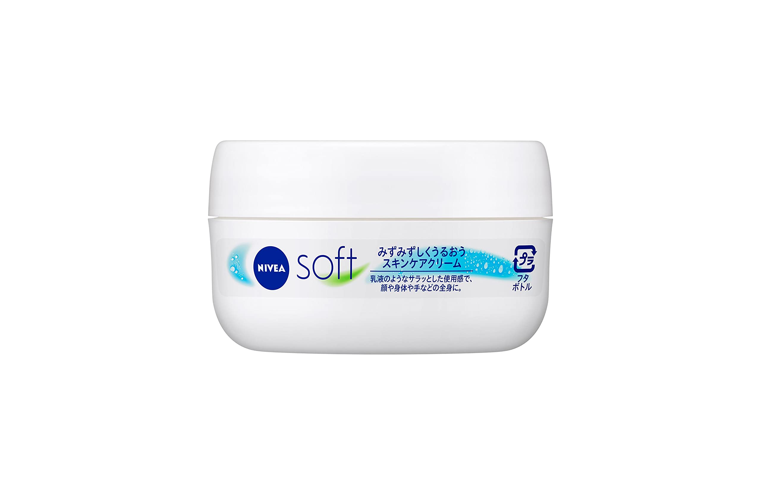 Amazon | NIVEA ニベアソフト スキンケアクリーム ジャー | ニベア