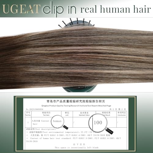 Image of Ugeat Balayage Clip in Hair Extensions 14 Inch 7pcs 105g Reusable
