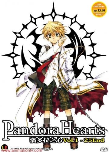 Pandora Hearts, TV Episodes 1-25, Complete Anime DVD Boxset