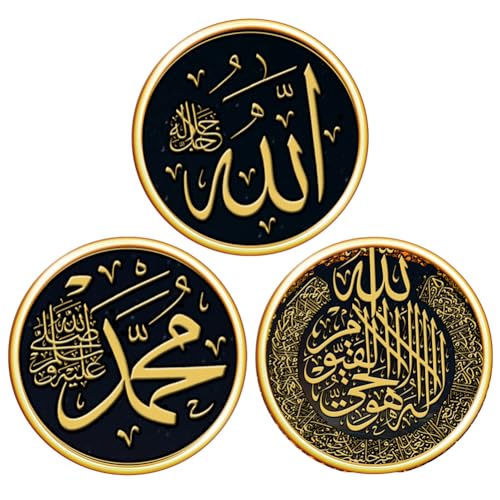 Uposao Lot de 3 Peintures Murales d'art Musulman, Sticker Mural Islamique Amovible Stickers Muraux Allah Mosquée Ramadan Wall Art Photo pour Salon Chambre...