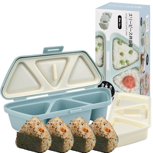 6 in 1 Dreieckige Onigiri Formen,Antihaftbeschichtet Sushi Onigiri Formen,Japanischer Ästhetik DIY Reiskugel Form,Tragbar Leicht Reinigen für Algenflocken, Gemüse, Ausflüge,Japanischer Stil Verpackung