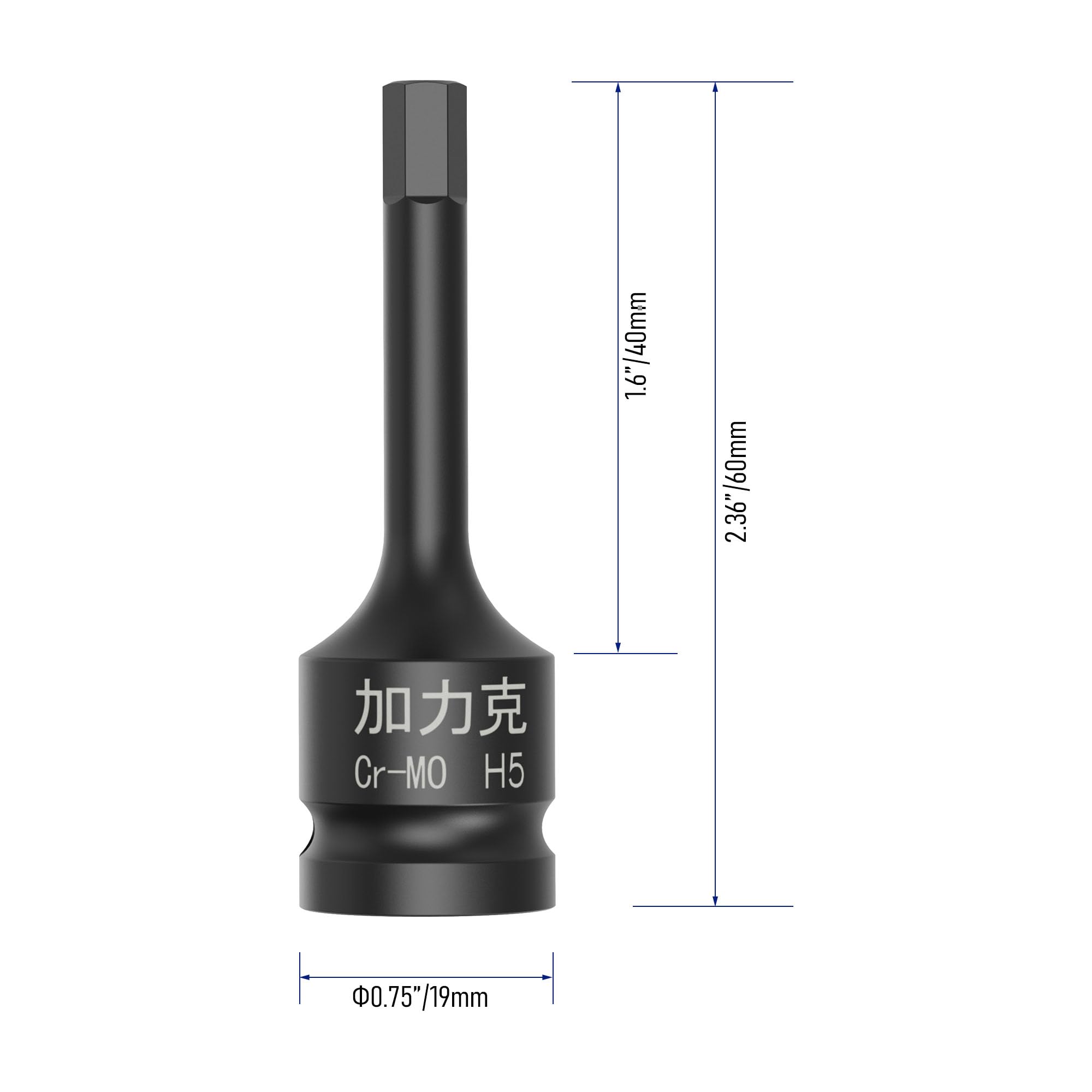 FOCMKEAS 3PCS 3/8" Square Drive H5(5mm) Impact Hex Bit Socket, 60mm(2.36") Length, Hex Driver, Impact Grade - Image 3