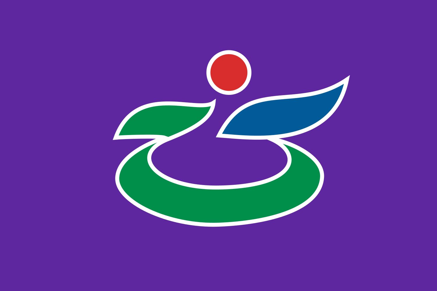 Drapeau Large Hidaka pour decoration interieure et deuil culturel de Hokkaido