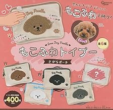Moko Fluffy Toy Pooh Nara Pouch, Set of 6 Types