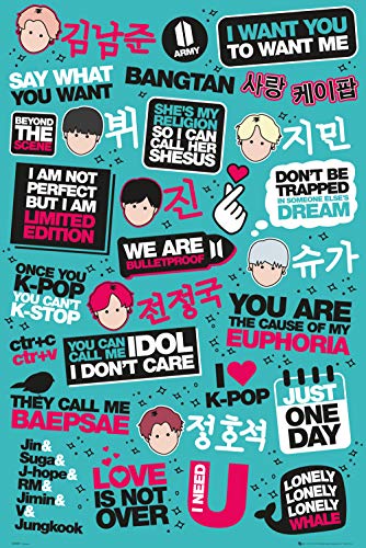 GB Eye, KPOP, Quotes, Maxi Poster 61x91.5cm