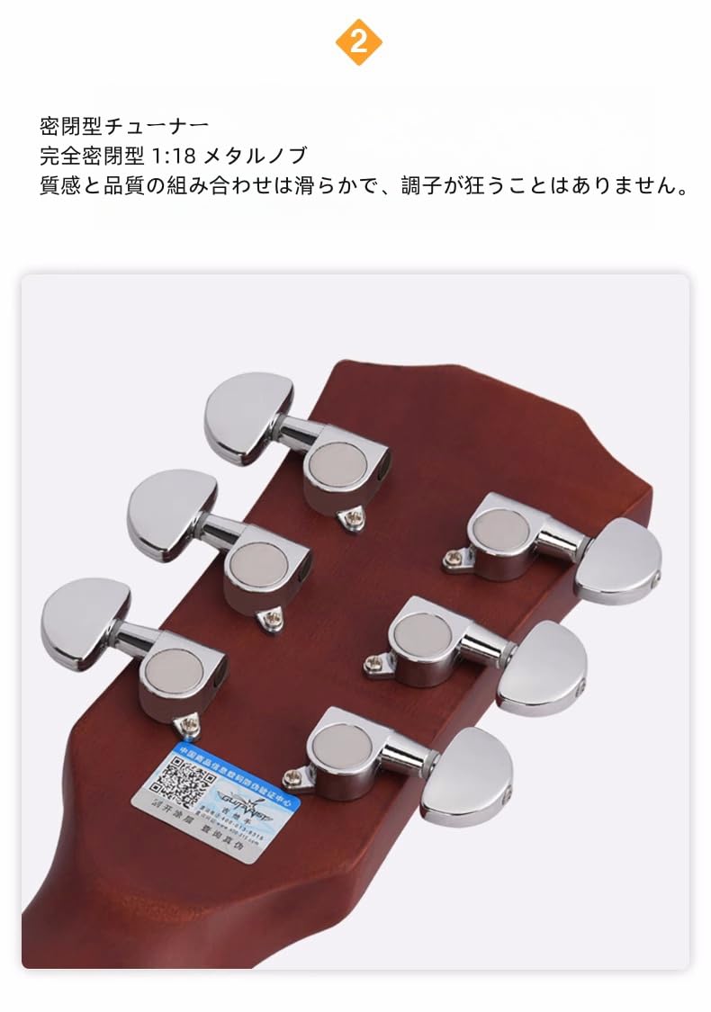 Amazon.co.jp: ギター 40インチの初心者フォークアコースティック