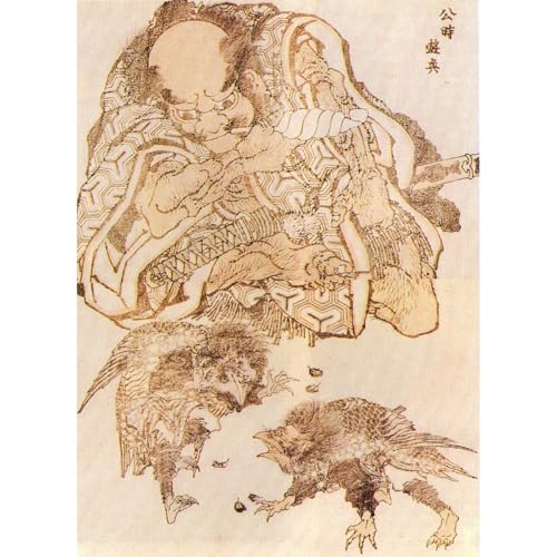 Hokusai Exode impression sur toile premium 76x101 cm pour une decoration interieure elegante