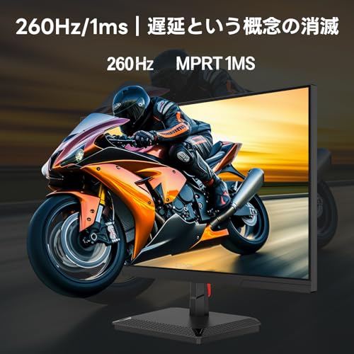Z Z-Edge G27I2K ゲーミングモニター の商品画像 3