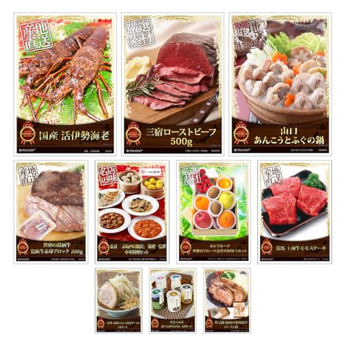 QbgNu iiyژ^+A3pl Zbgb Ob10_bɐCVE[Xgr[tEE㋍EؗEt[cEBE[EvE̖ؓXЂzA܁ErSJ[h50t^YN rS Q[ 񎟉 StR