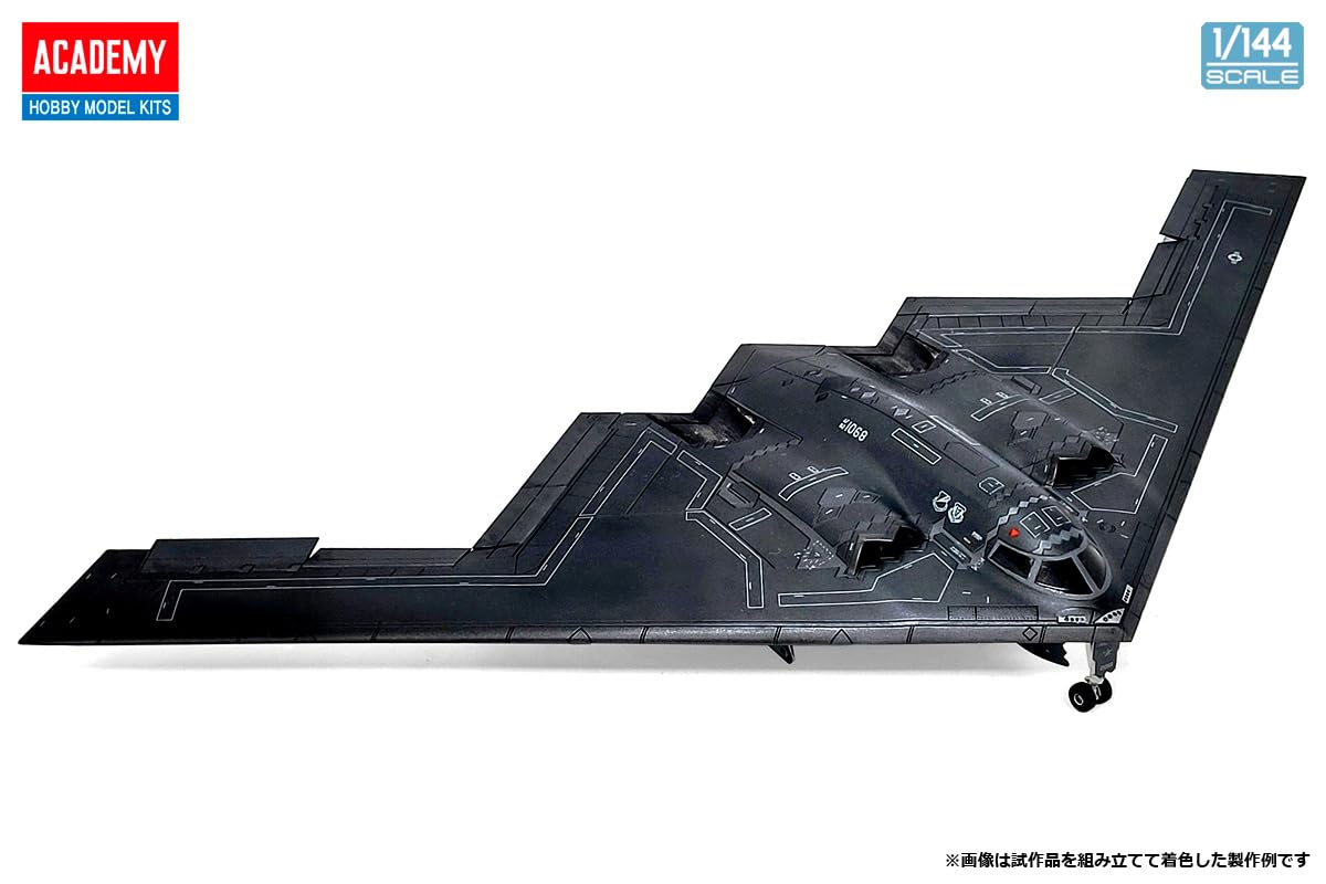 Amazon.com: Academy 492645-1/144 USAF B-2A - Scale 1:144 : Arts