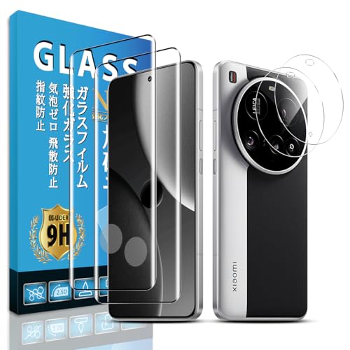 �Ή� Xiaomi 15 Ultra �K���X�t�B���� Eguoer �y2+2�� ���YAGC���Ɏq �z�V���I�~ 15 Ultra �ی�t�B���� �K���X�t�B���� (2��) + �����Y �t�B���� (2��) ���d�x�\�ʍd�x9H �t�B���� �K���X �C�A�[���w��h�~ 