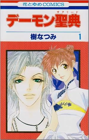 OZ Complete Collection 全5巻 L. FRANK BAUM OZ Complete Collection