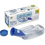 （まとめ）ピップ 尿器 コ・ボレーヌ （1）男性用 S082【×2セット】